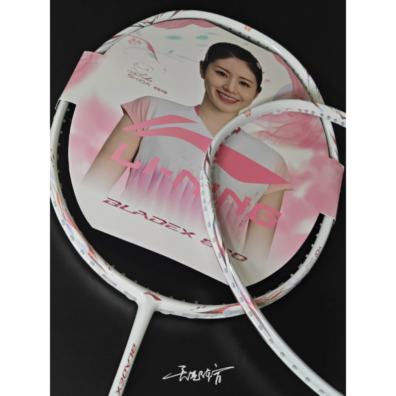 Li Ning Blade 880 Shida Badminton Racket
